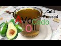 Amazing Cold Pressed Avocado Oil Recipe/Questions Answered/All Your Doubts Made Clear