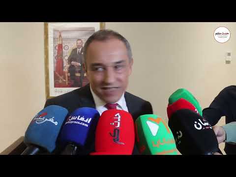رئيس المجلس الاقتصادي والاجتماعي والبيئي احمد رضا الشامي وموضوع التغطية الصحية