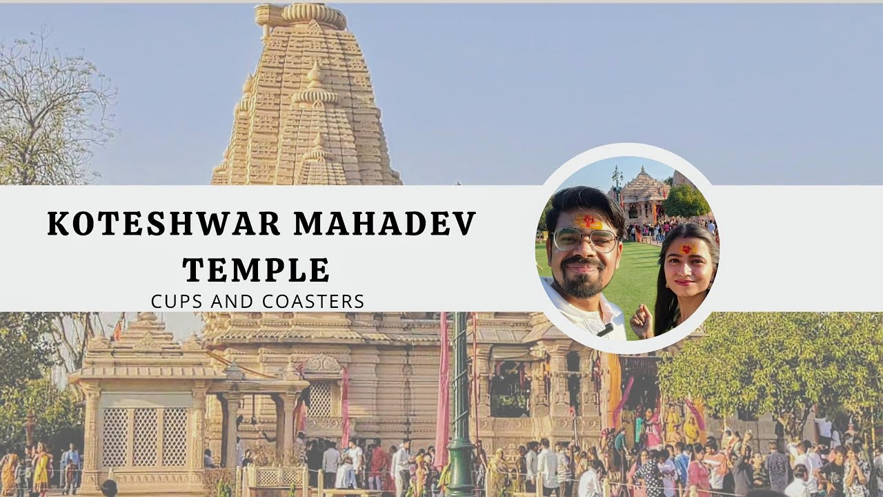 Koteshwar Mahadev Temple | Koteshwar Mahadev Mandir Ahmedabad