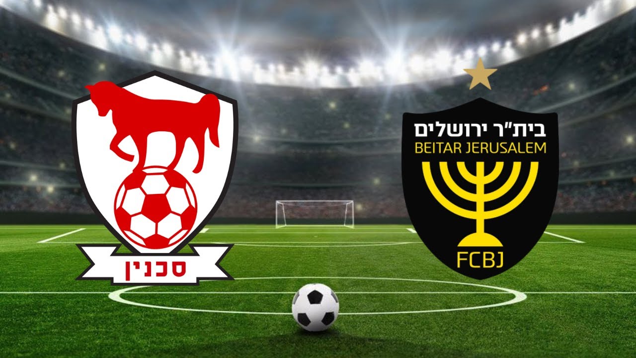 בית