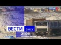 Борьба на выживание/Особняк даром/Сплетни отрицает