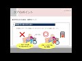 第３回医療依存度の高い高齢者のケア~膀胱留置カテーテル~