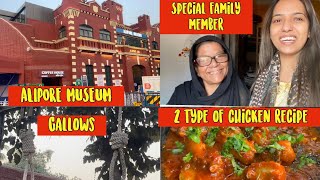 ALIPORE JAIL CONVERTED INTO MUSEUM 😍|| MAMI K HAATH KA YUMMY CHICKEN RECIPE 🥘 TRAVEL & FOOD VLOG