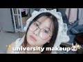 MY EVERYDAY UNI MAKEUP + chit chat GRWM!  💭 about 100k subscirbers.. 大学上课妆容