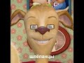 ШЛЕПАНЦЫ