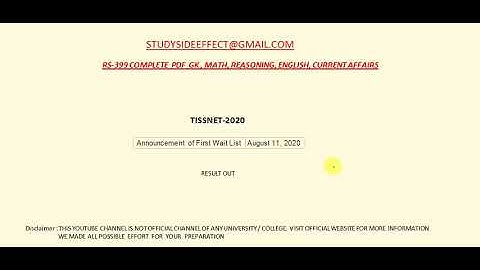 TISSNET-2020 || FIRST WAIT LIST RESULT OUT