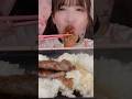 すき焼き爆食2026秋