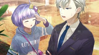 Tasokare Hotel - Chapter 8