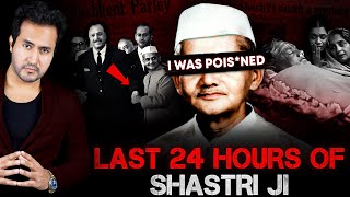 Last 24 HOURS of Ex PM LAL BAHADUR SHASTRI | The Untold Truth Revealed