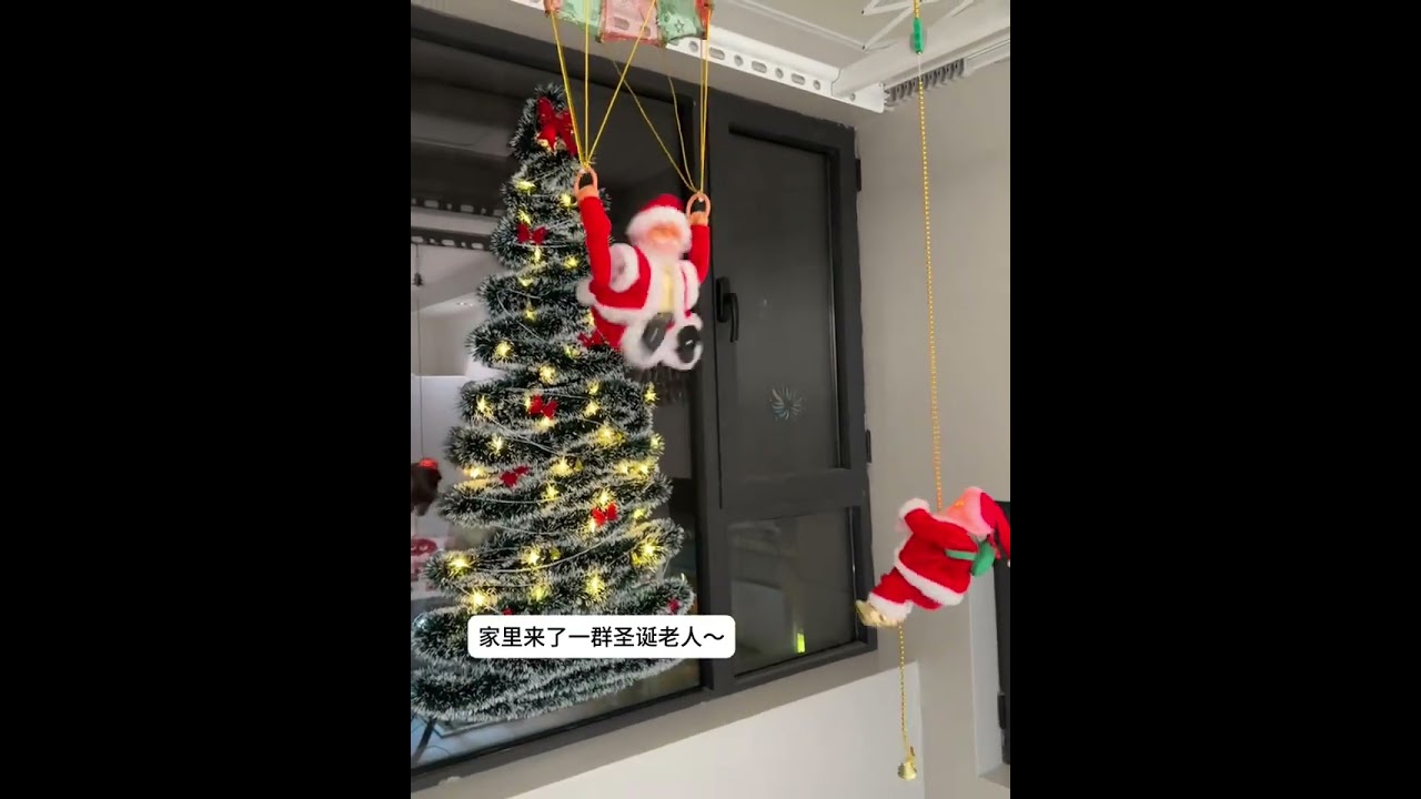 A group of Santas came to my home