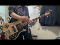 DOES - サイダーホテル (ベース弾いてみた) Rickenbacker 4003