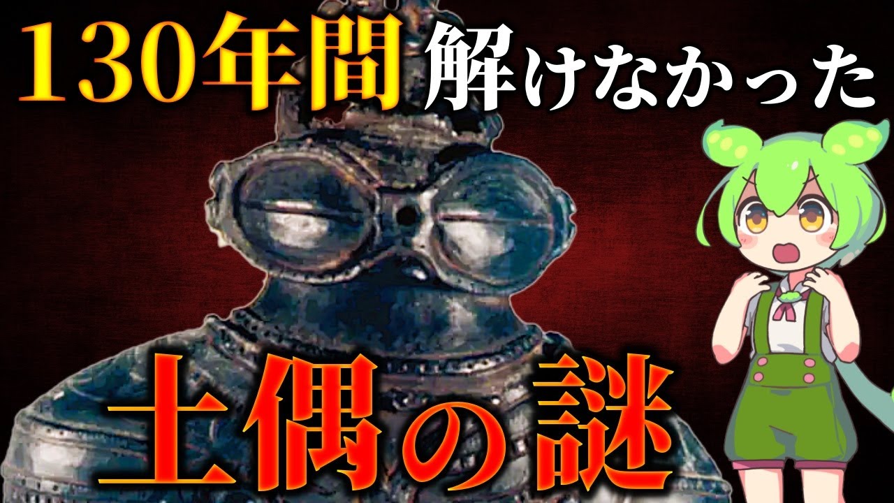 The surprising truth that 90% of people don't know! The true