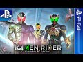 Longplay Of Kamen Rider Memory Of Heroez
