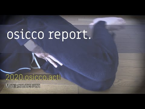 【ACT!】osicco report. 2020. mie prefecture japan. おしっこ漏れるやん！寝ながらガマン。のサムネイル