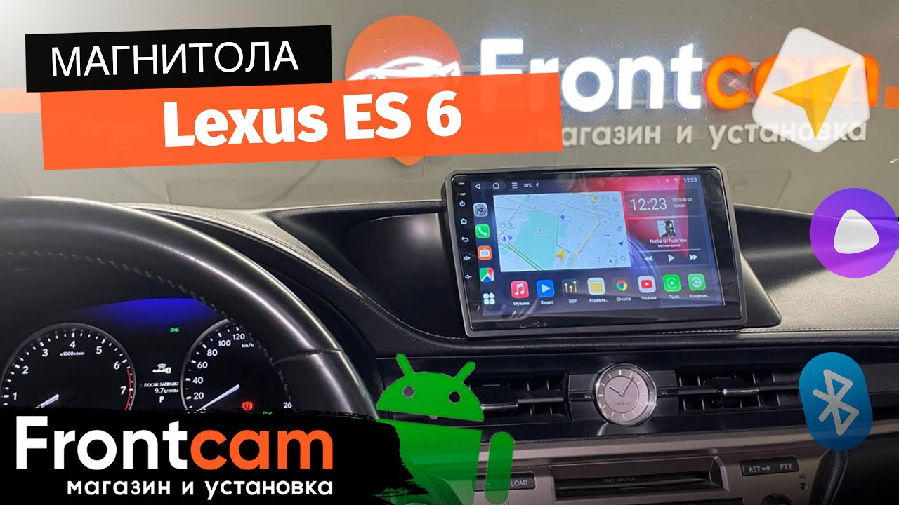 Магнитола Canbox L-Line 4169 для Lexus ES 6 на ANDROID