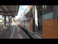 Un atropellament ha tallat la circulació ferroviària aquest matí entre Sitges i Vilanova