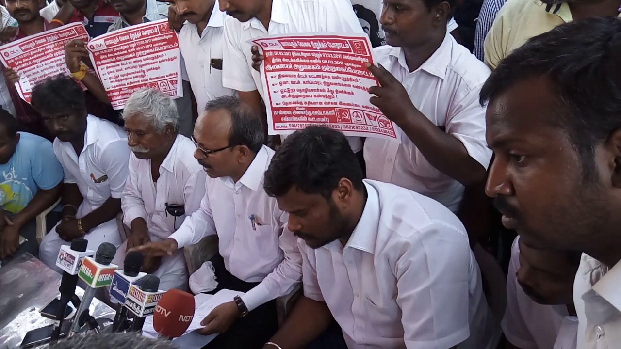 CHENNAI OLA UBER AGAINST STRIKE TODAY STARTED YouTube