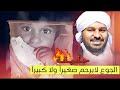حقيقة الجوع لا يرحم صغيرا ولا كبيرا تحقق إلهام السيد الشريف حسن التهامي الكل حينها يطلبك