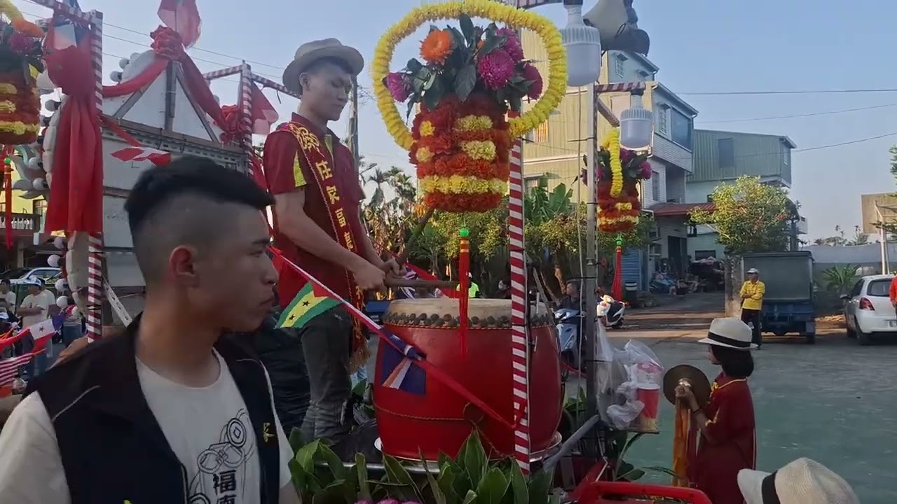 2025.02.16高雄旗山溪州莊家福德正神進香回駕-大溪琴書堂大鼓弄