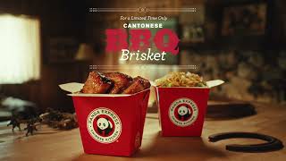 Panda Express Cantonese BBQ Brisket :06