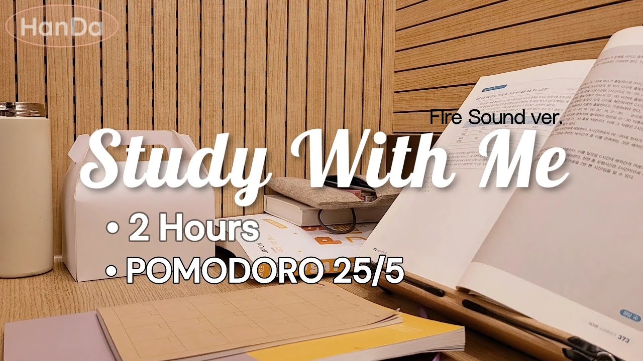 ⏰️ 2 Hour Study with Me | 25/5 POMODORO, Real Time, Background Noise ...