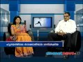Keyhole Heart Surgery: Doctor Live