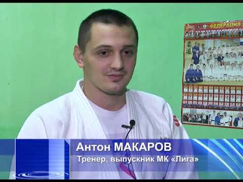 КунгурТВ Лига открывает двери