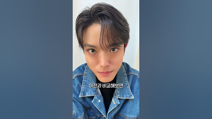 미백크림 솔직후기 #미백 #화장품 #기초케어 #미백크림 #추천