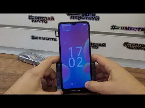 🔥 FRP Xiaomi Redmi A3X Сброс Аккаунта Гугл 🔐 Разблокировка телефона. Без ПК❗️Бесплатно от ValeriUs 🤝