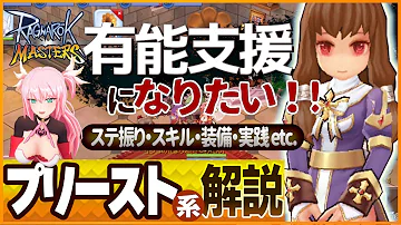 ラグマス マグヌス ラグマス マグヌス
