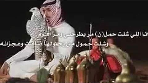 شيلة تعبت منك تحميل Download Mp4 Mp3
