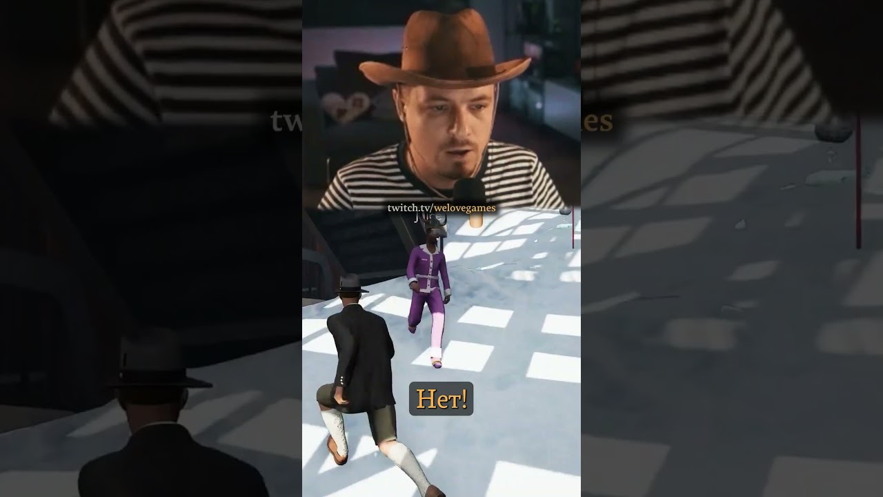 Хорошая идея с плохой реализацией | First Class Trouble 