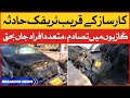 Karachi Shahrah-e-Faisal par Traffic Hadsaa | Karachi Latest Updates | BOL News