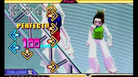 [DDRMAX2 CS (JP)] Look To The Sky (Trance Mix) - Single Challenge