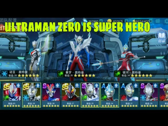 ULTRAMAN ZERO IS SUPER HERO | RAYHAN RIZKY 05 class=