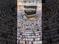 قال الله تعالى ح اف ظ واعلى الص ل و ات و الص ل اة ال و س ط ى و ق وم وا ل ل ه ق ان ت ين