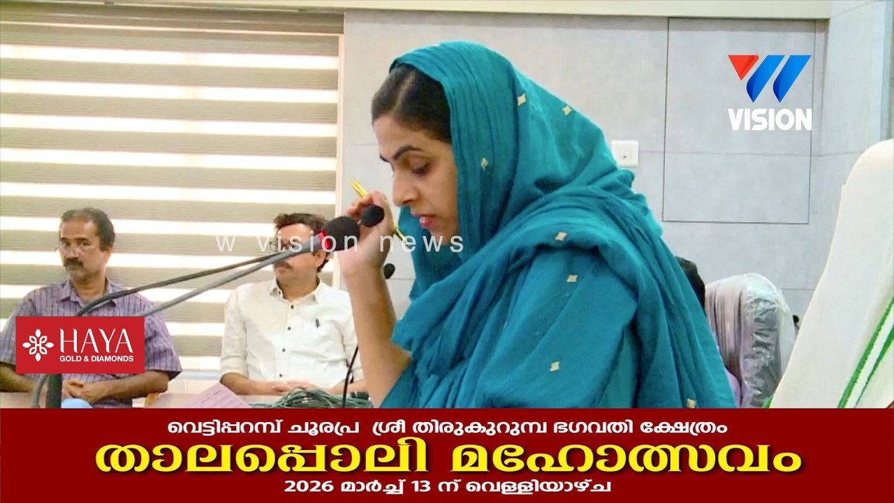 ബസ് തൊഴിലാളികൾക്കെതിരെ കർശന നിലപാടുമായി നഗരസഭ