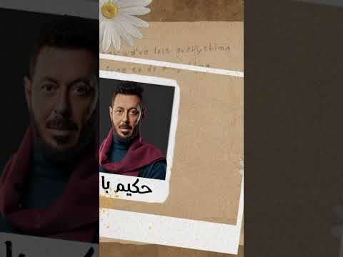 قائمة مسلسلات رمضان 2025 الخلاصة مسلسلات رمضان 2025 رمضان 2025