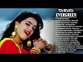 2020 BEST OF ROMANTIC OLD HINDI SONGS JUKEBOX / Bollywood Heart Touching Songs // Evergreen Hits