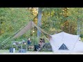 Fall Tent Camping with a Pet Bunny