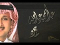عبدالمجيد قمره