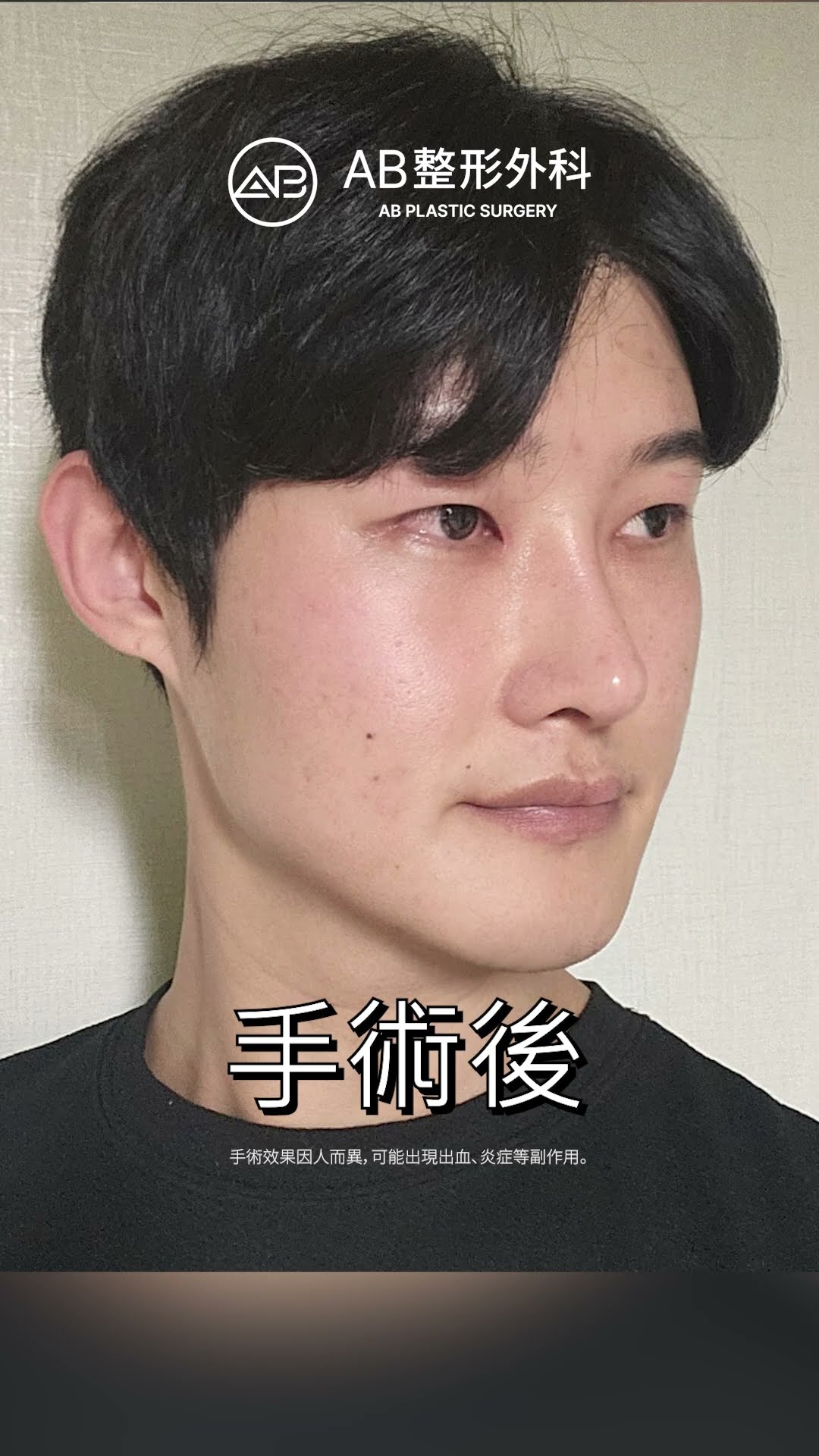 這顏值太誇張了吧 #shorts