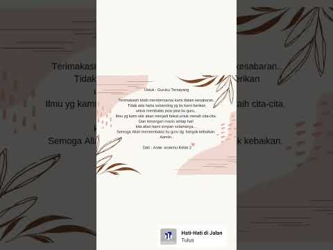 ucapan terimakasih untuk