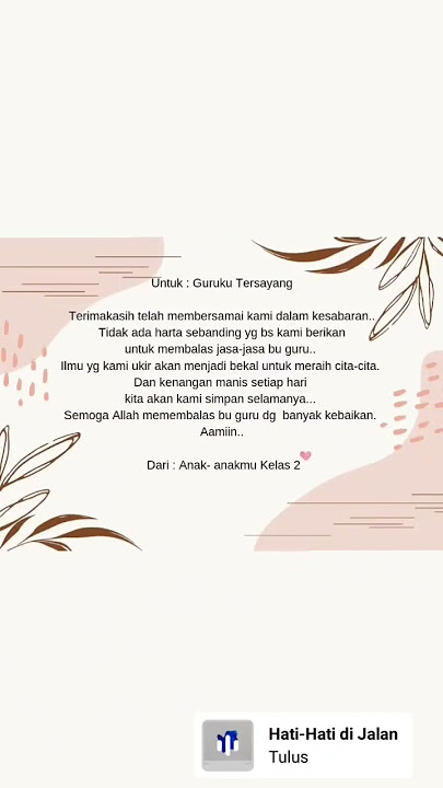 ucapan terimakasih untuk guru #guru #cikgu #upinipin #thankyou #tulus #craft #beauty