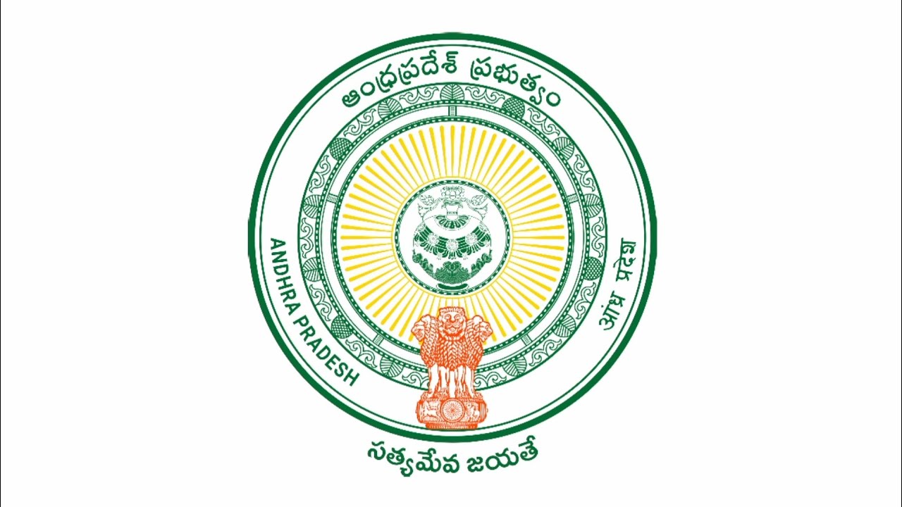 Andhra Pradesh Anthem "Maa Telugu Thalliki" "మా తెలుగు తల్లికి"