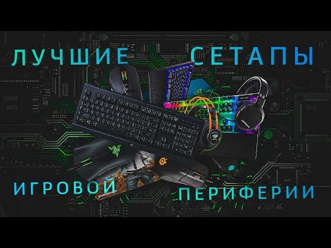 Видео: 10 лучших охлаждающих листов для ночного пота, которые можно купить в 2020 году - Руководство по покупке