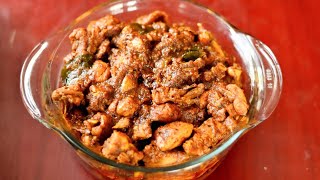 Chettinad Chicken Gravy | செட்டிநாடு சிக்கன் கிரேவி | how to prepare chettinad chicken gravy