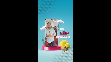 1471 حافظاً للقرآن الكريم في غزة في يوم واحد!