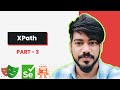 Conditional based XPath (And, Or) | XPath tutorial in Tamil - Part 3
