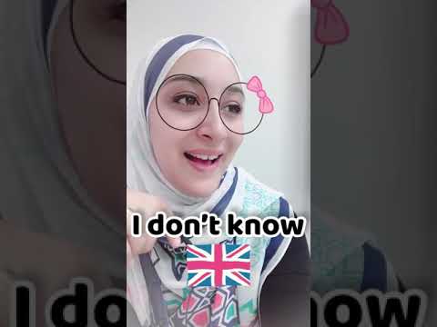 تحدي بين اللهجة الامريكية و البريطانيه